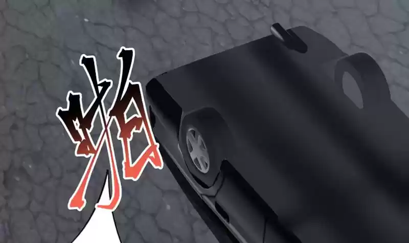 I Have A Dragon In My Body Ch. 18