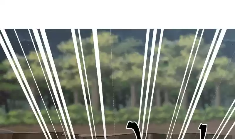 I Have A Dragon In My Body Ch. 18