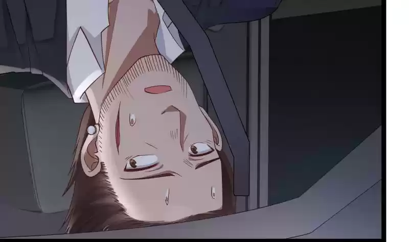 I Have A Dragon In My Body Ch. 18