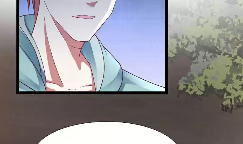 I Have A Dragon In My Body Ch. 18