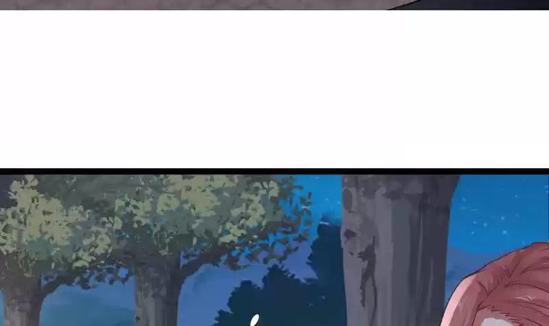 I Have A Dragon In My Body Ch. 18