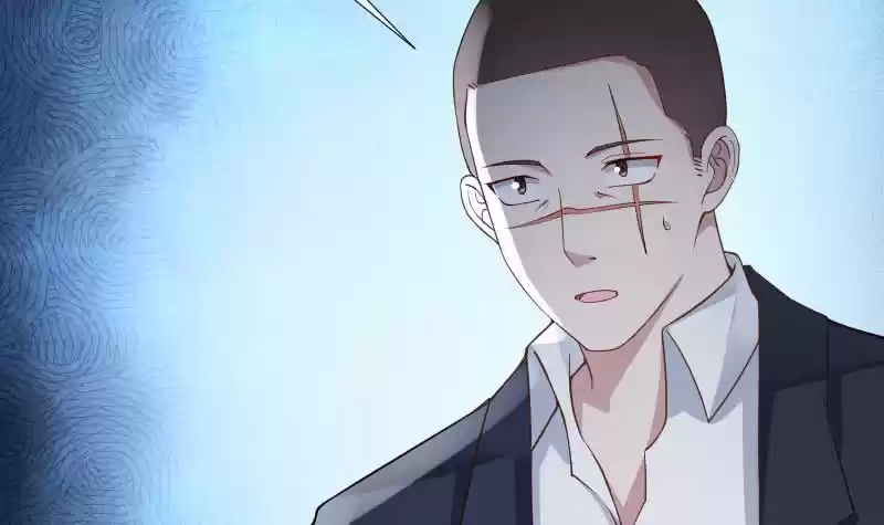 I Have A Dragon In My Body Ch. 18