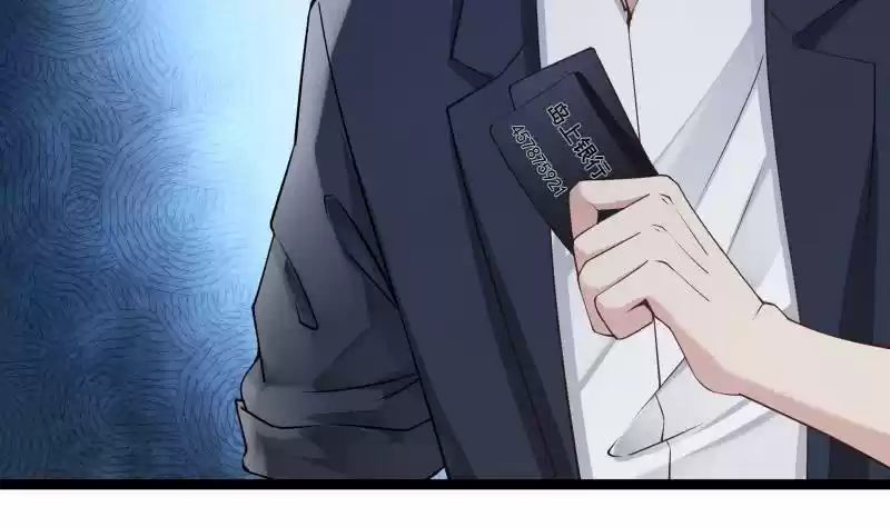 I Have A Dragon In My Body Ch. 18