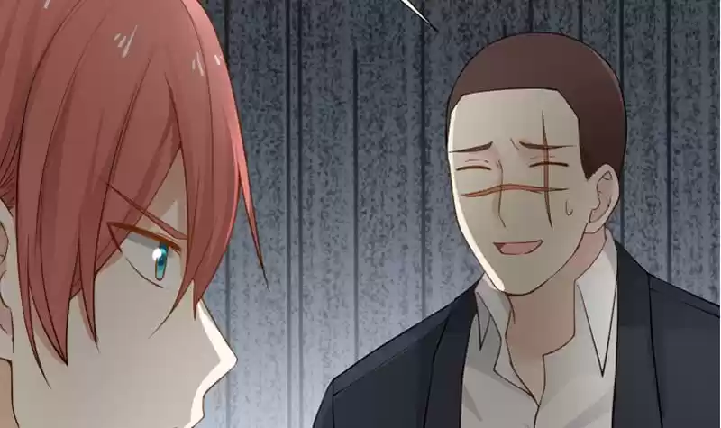 I Have A Dragon In My Body Ch. 18