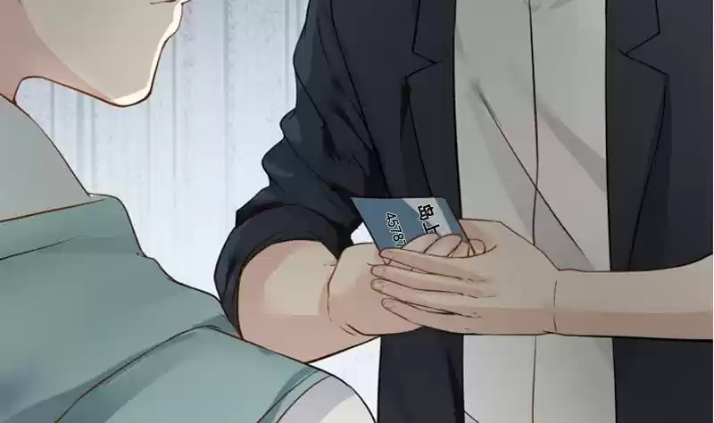 I Have A Dragon In My Body Ch. 18