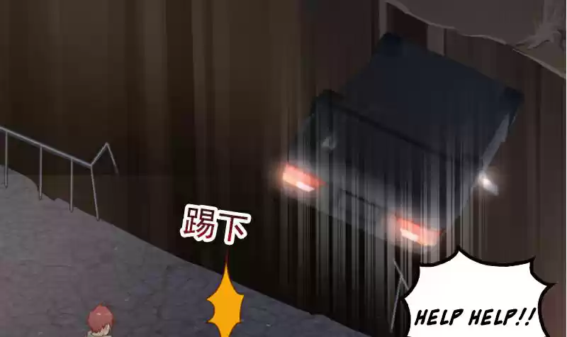 I Have A Dragon In My Body Ch. 18