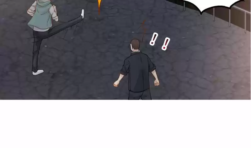 I Have A Dragon In My Body Ch. 18