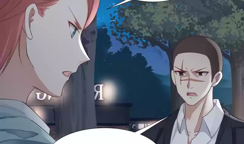 I Have A Dragon In My Body Ch. 19