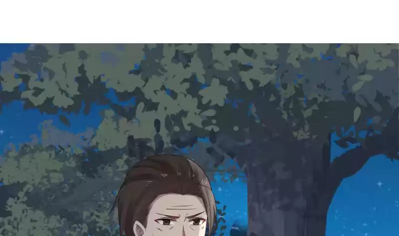 I Have A Dragon In My Body Ch. 19