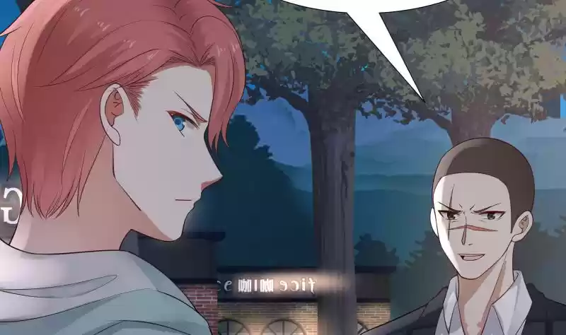 I Have A Dragon In My Body Ch. 19