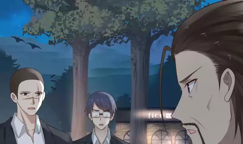 I Have A Dragon In My Body Ch. 19