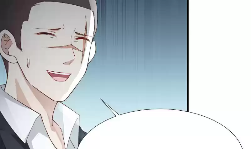 I Have A Dragon In My Body Ch. 19