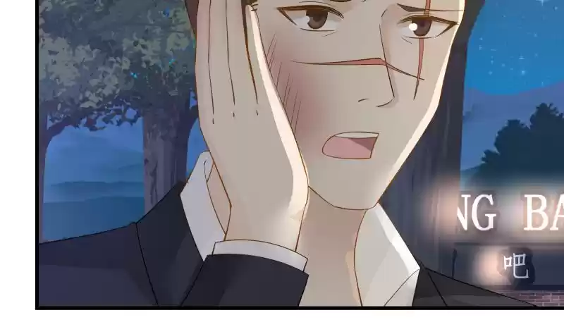 I Have A Dragon In My Body Ch. 19