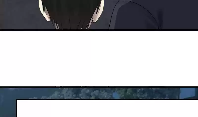 I Have A Dragon In My Body Ch. 19