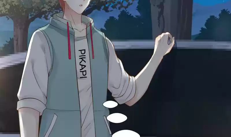 I Have A Dragon In My Body Ch. 19