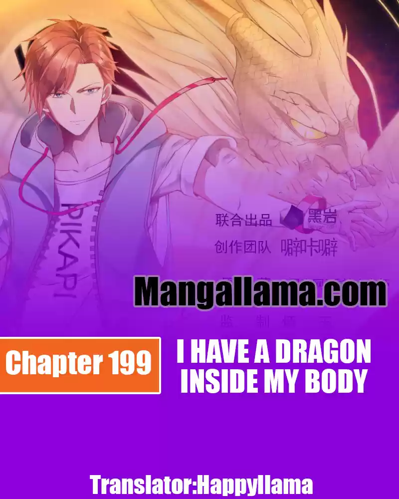 I Have a Dragon in My Body Ch. 199