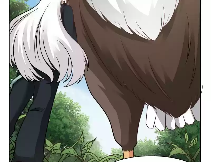 I Have a Dragon in My Body Ch. 199