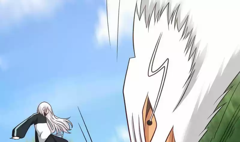 I Have a Dragon in My Body Ch. 199