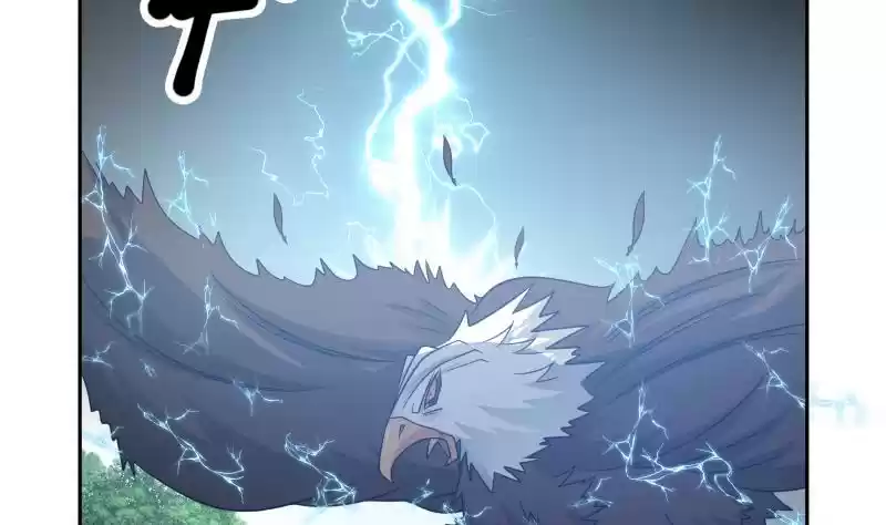 I Have a Dragon in My Body Ch. 199