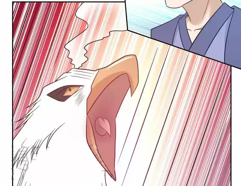 I Have a Dragon in My Body Ch. 199