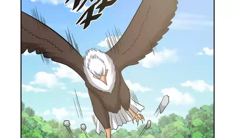 I Have a Dragon in My Body Ch. 199