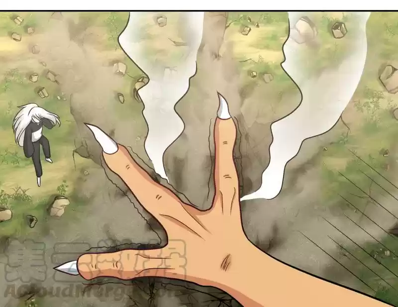 I Have a Dragon in My Body Ch. 199