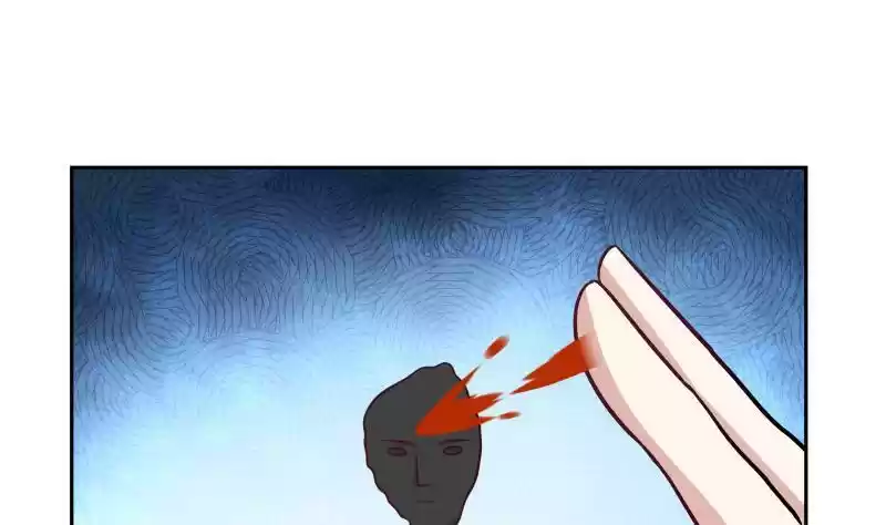 I Have a Dragon in My Body Ch. 199