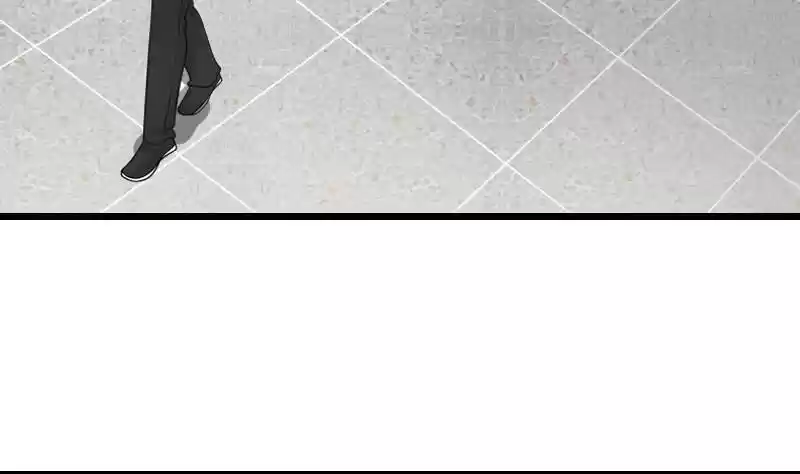 I Have A Dragon In My Body Ch. 20