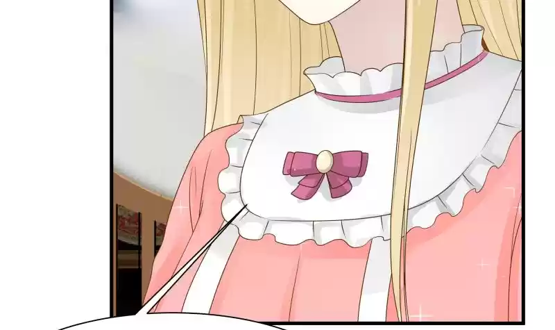 I Have A Dragon In My Body Ch. 20