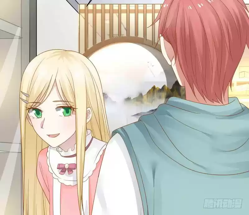 I Have A Dragon In My Body Ch. 20