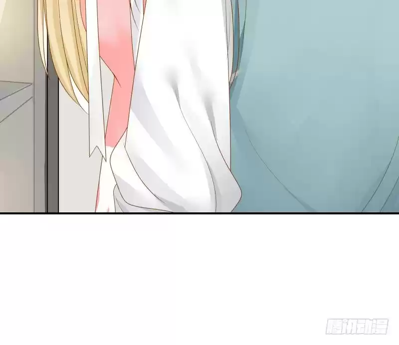 I Have A Dragon In My Body Ch. 20