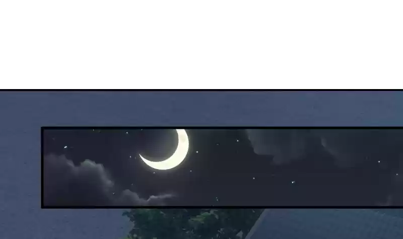 I Have A Dragon In My Body Ch. 20