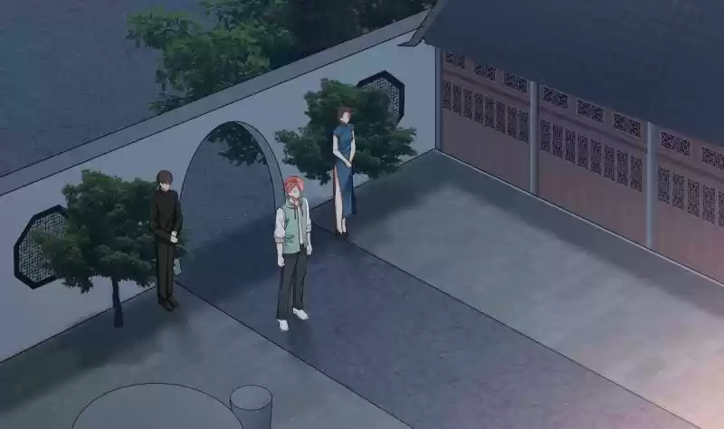 I Have A Dragon In My Body Ch. 20