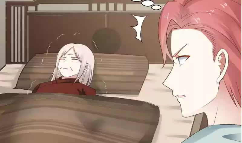 I Have A Dragon In My Body Ch. 20