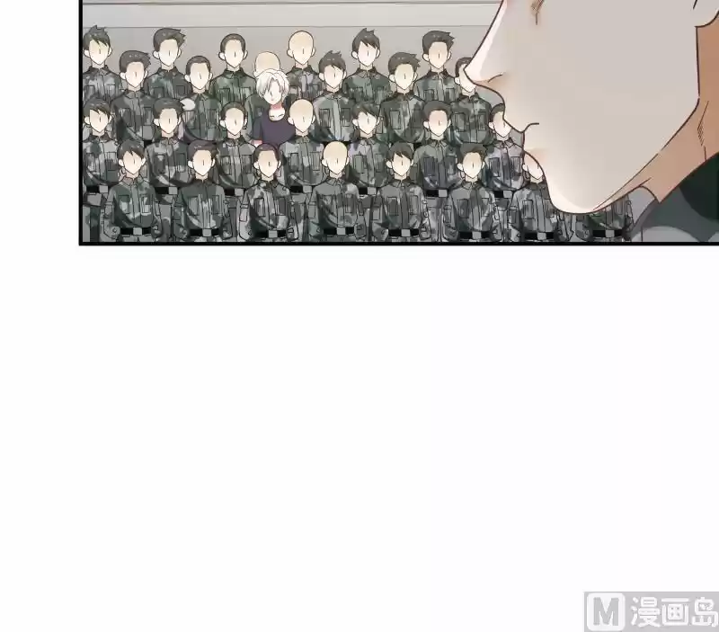 I Have a Dragon in My Body Ch. 209