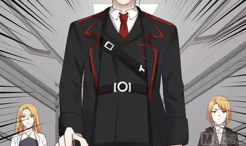 I Have a Dragon in My Body Ch. 209