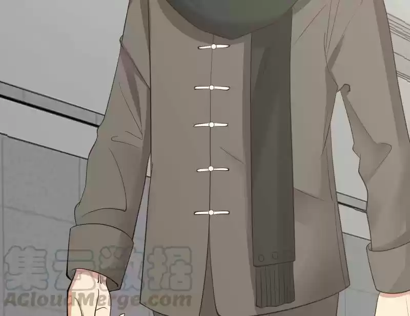 I Have a Dragon in My Body Ch. 209