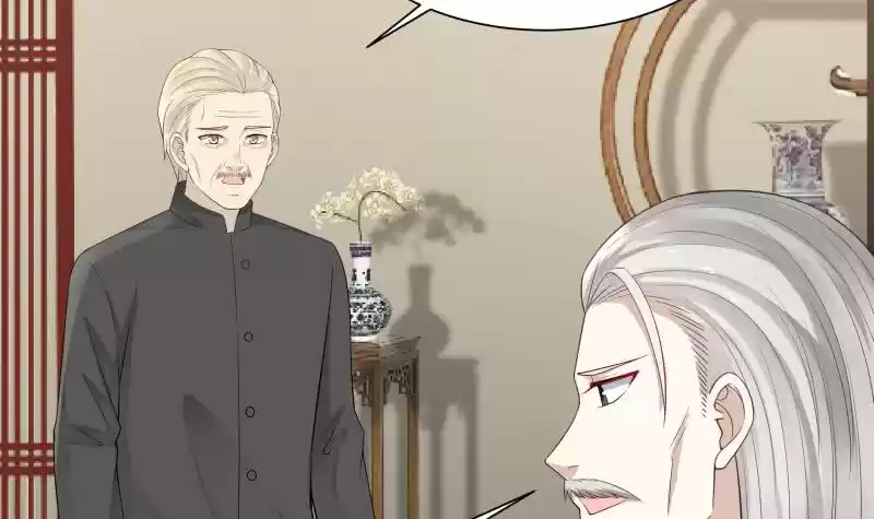 I Have A Dragon In My Body Ch. 21