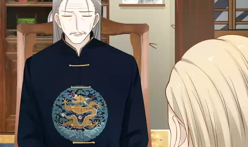 I Have A Dragon In My Body Ch. 21