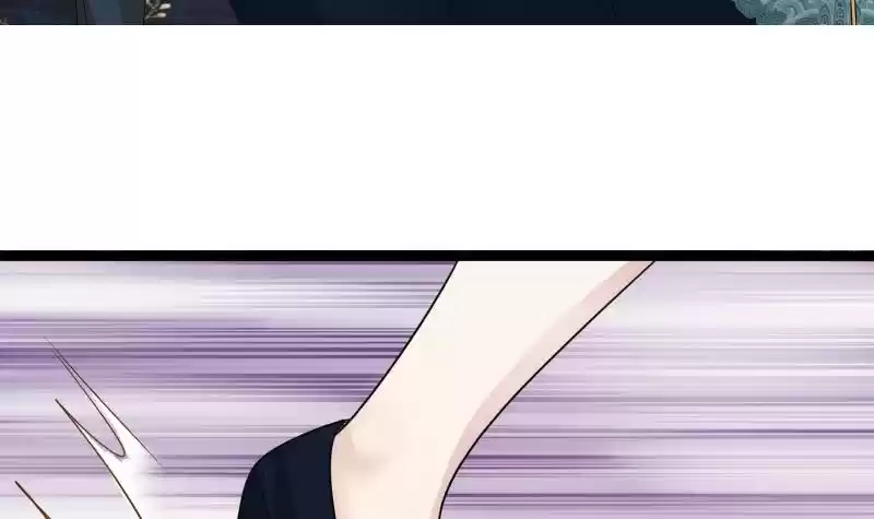 I Have A Dragon In My Body Ch. 21