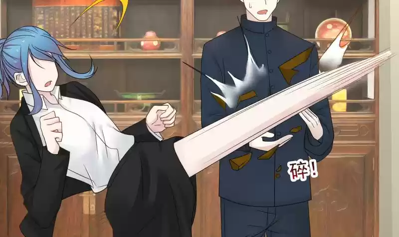 I Have A Dragon In My Body Ch. 21