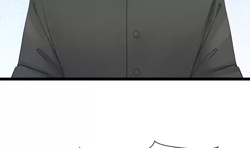 I Have A Dragon In My Body Ch. 21