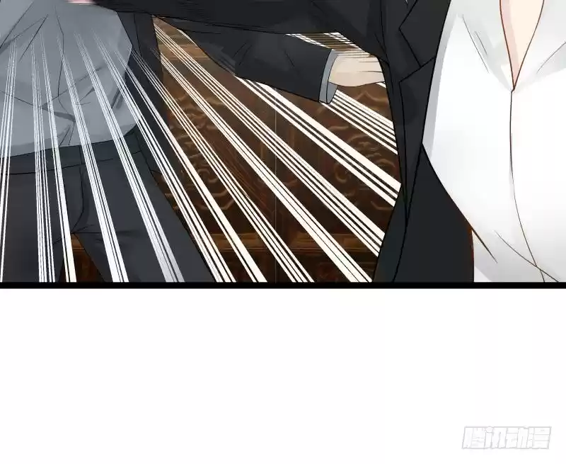 I Have A Dragon In My Body Ch. 21