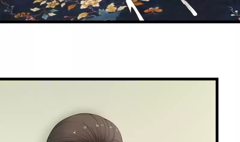 I Have A Dragon In My Body Ch. 21