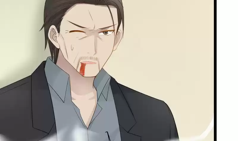 I Have A Dragon In My Body Ch. 21