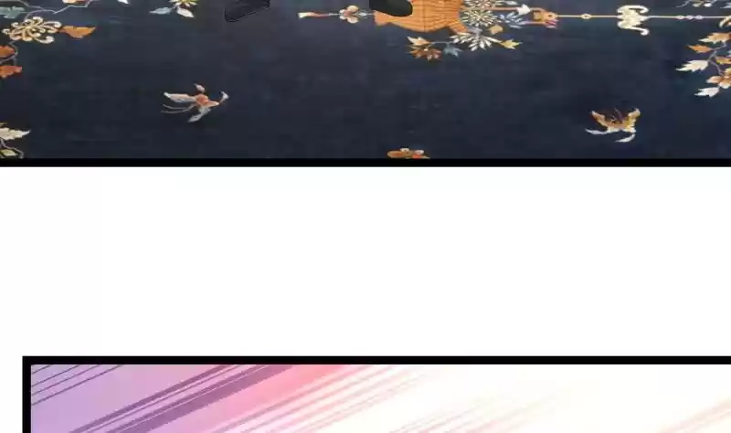 I Have A Dragon In My Body Ch. 21