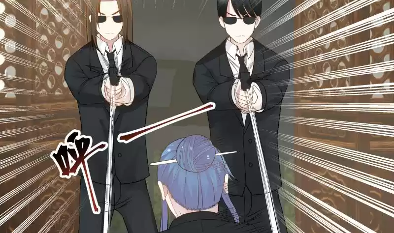 I Have A Dragon In My Body Ch. 21