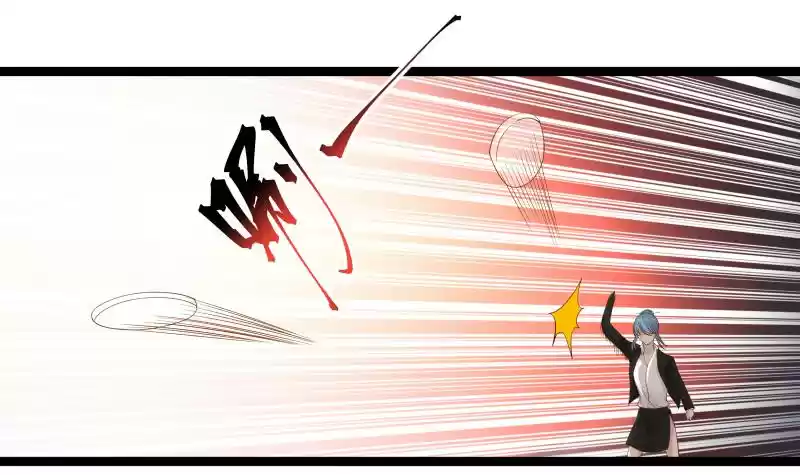 I Have A Dragon In My Body Ch. 21