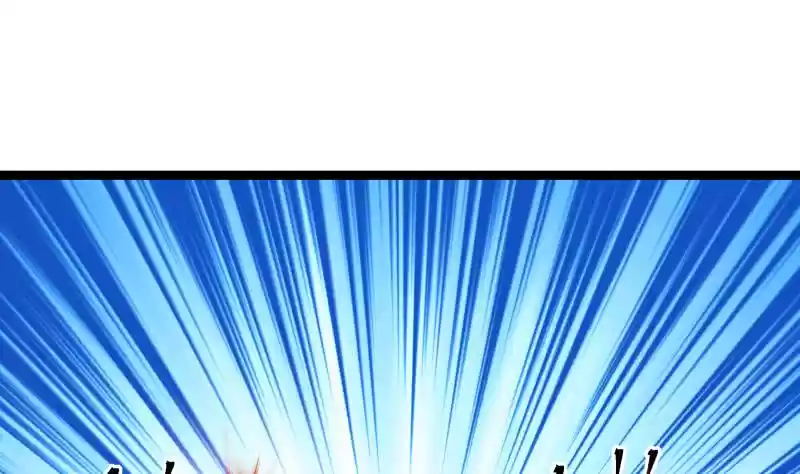 I Have A Dragon In My Body Ch. 21