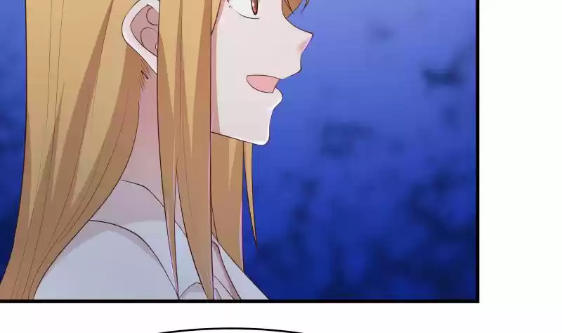 I Have a Dragon in My Body Ch. 214